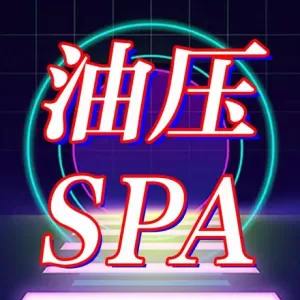 品雅足道养生SPA