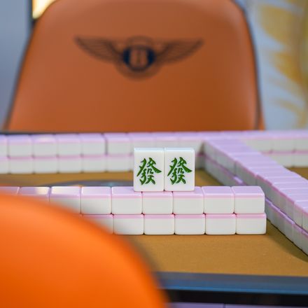茶香棋府棋牌室